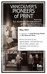 pioneers_of_print