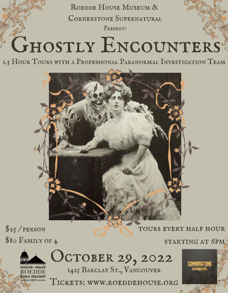 Ghostly Encounters: Paranormal Tours - ROEDDE HOUSE MUSEUM Ghostly Encounters Oct 29