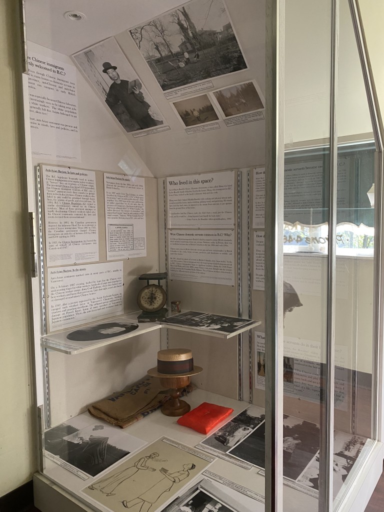 Exhibits - ROEDDE HOUSE MUSEUM shane exhibit