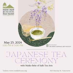 2024 Japanese Tea Ceremony (Instagram Post (Square))