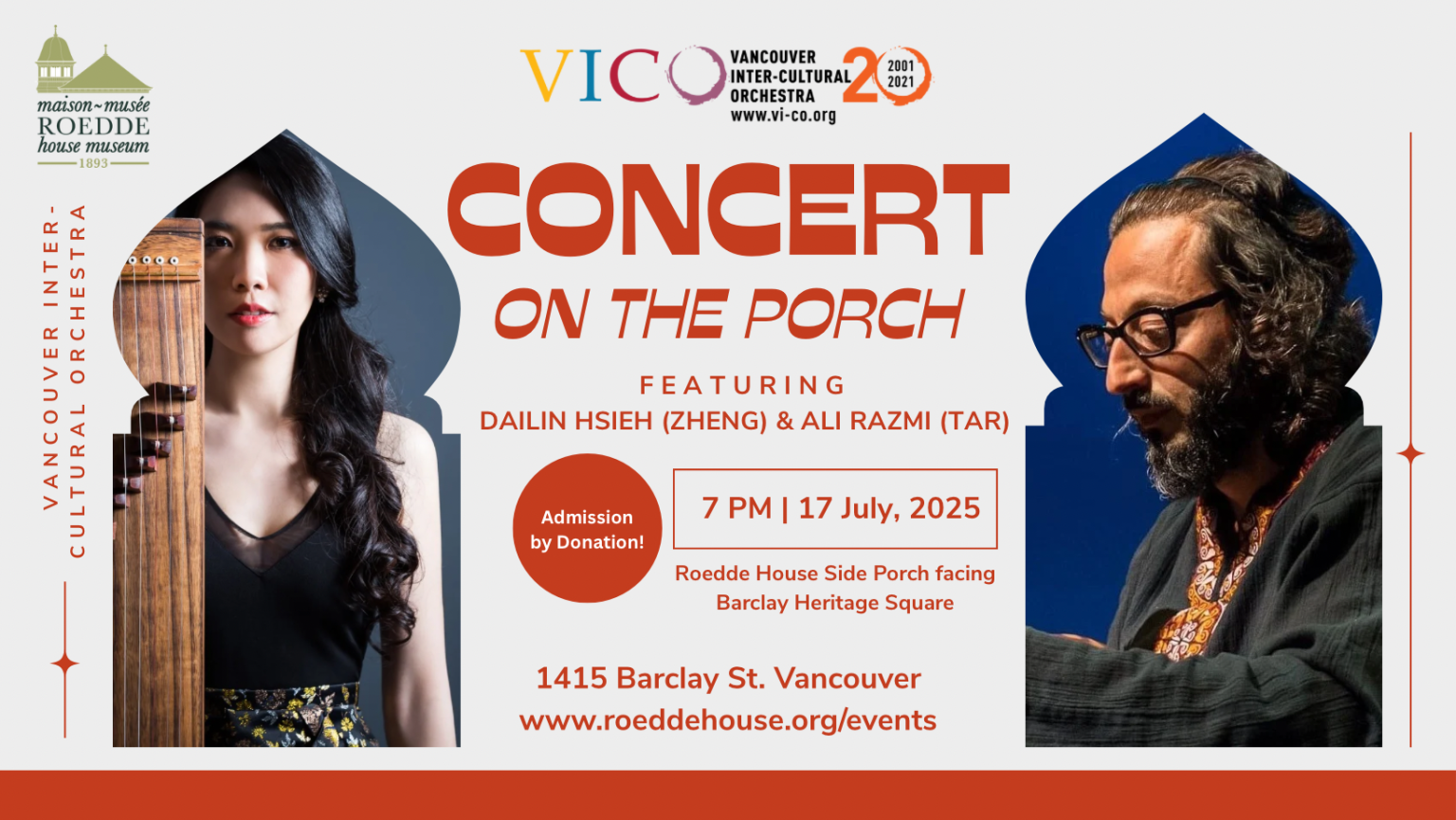 Ali Razmi VICO Concert on the Porch featuring Dailin Hsieh (Zheng) & Ali Razmi ...