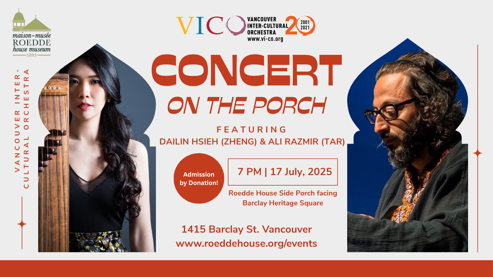 VICO July 2025 (Facebook Cover) VICO July 2025 Facebook Cover