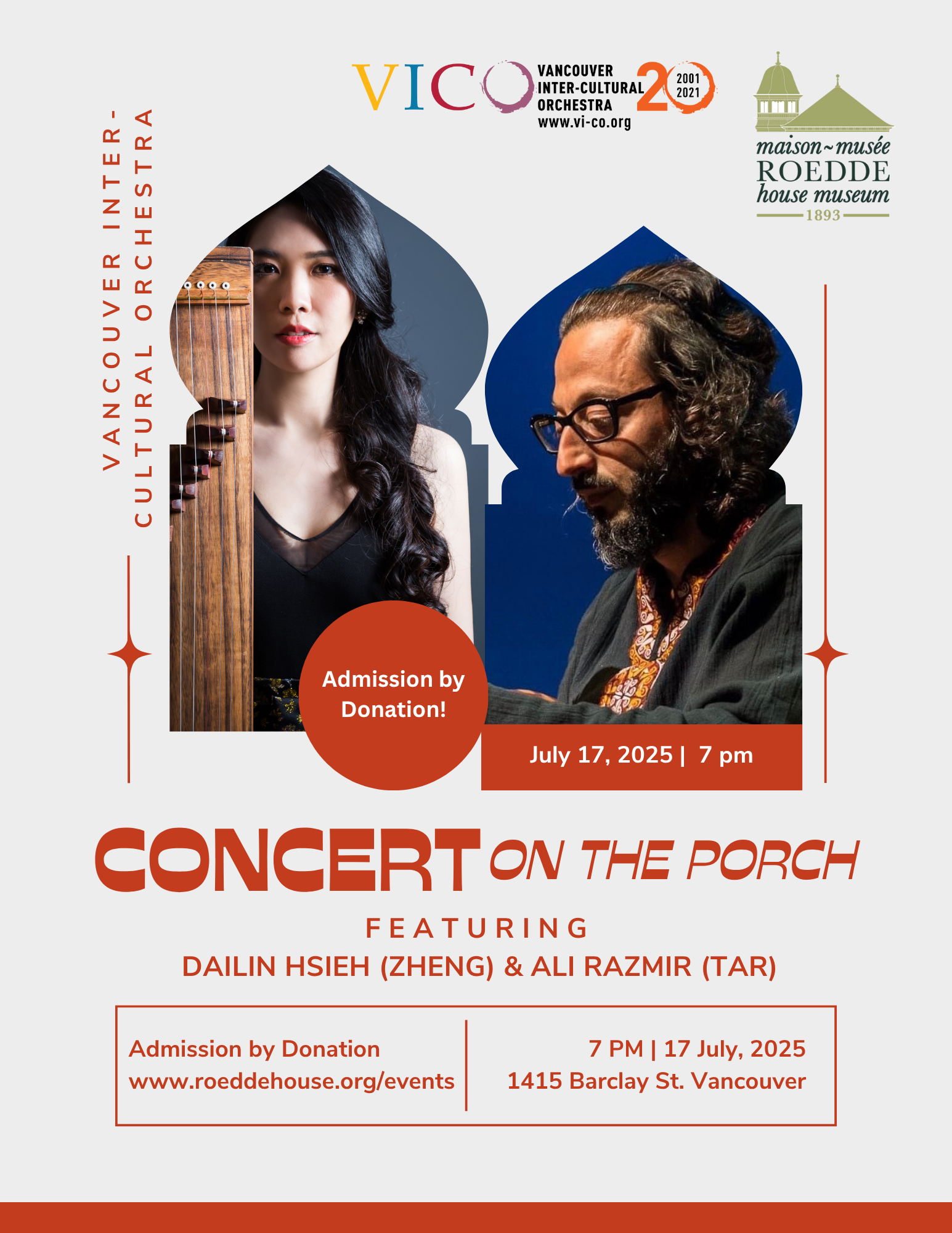VICO Concert on the Porch featuring Dailin Hsieh (Zheng) & Ali Razmir (Tar)