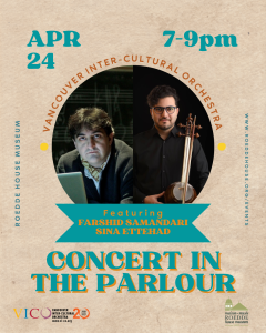 Office Restoration - ROEDDE HOUSE MUSEUM VICO April 2026